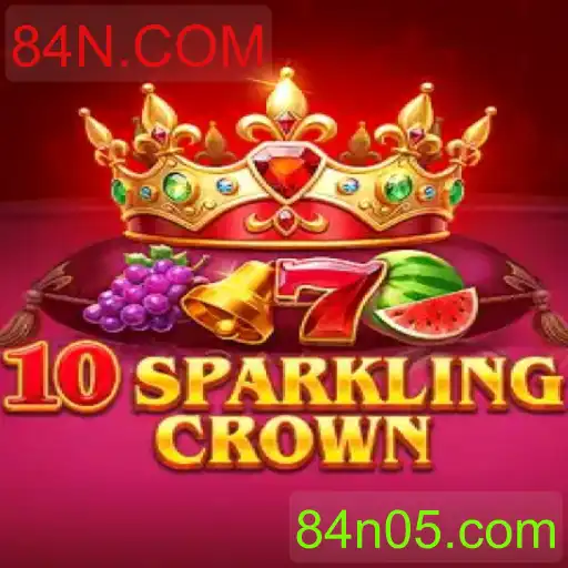 10SparklingCrown