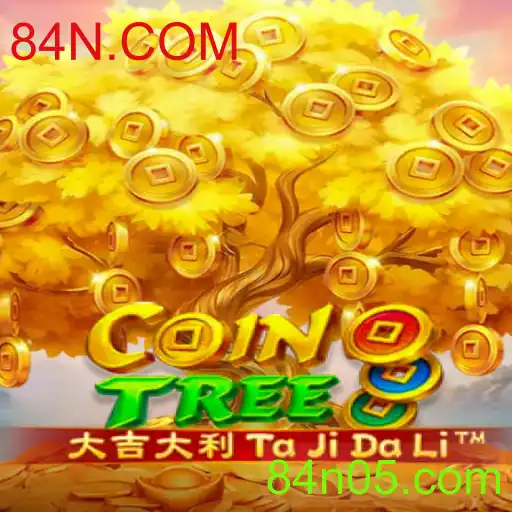 CoinTree