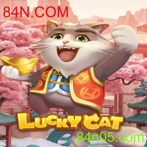 LuckyCat